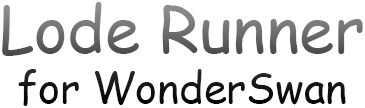 Lode Runner (WonderSwan) Play Online